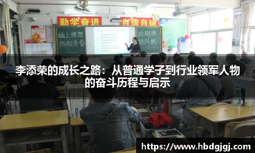 bsports官方网站