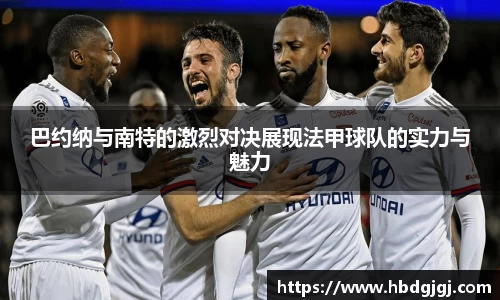 bsports体育