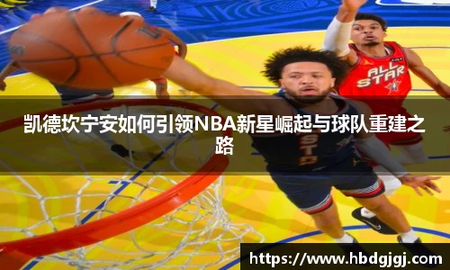 bsports官方网站