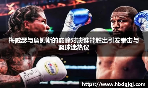bsports官方网站