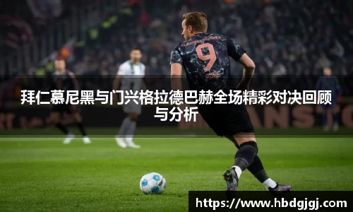 bsports体育