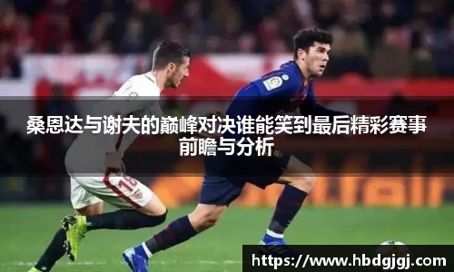 bsports官方网站