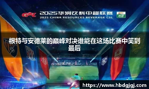 bsports官方网站