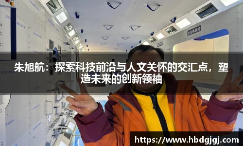 bsports官方网站