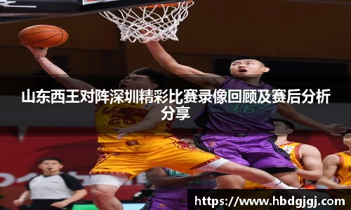 bsports体育