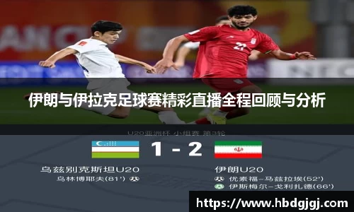 bsports