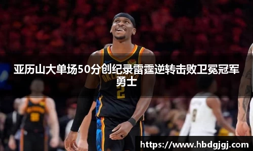bsports官方网站