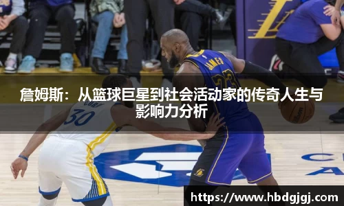 bsports