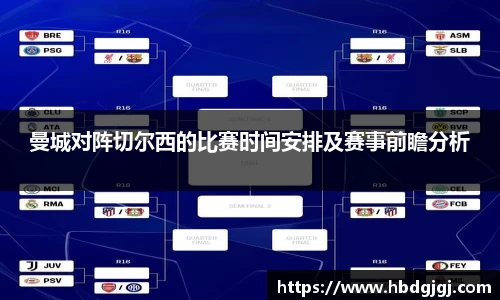 bsports官方网站