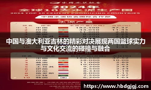 必一bsports