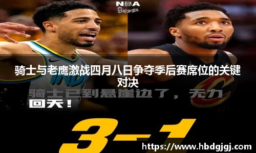 bsports