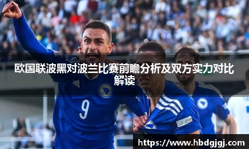 bsports官方网站