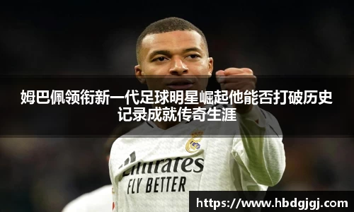 bsports官方网站