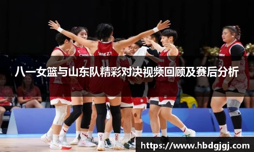 bsports官方网站