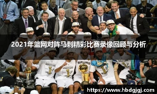 bsports