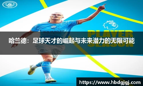 bsports