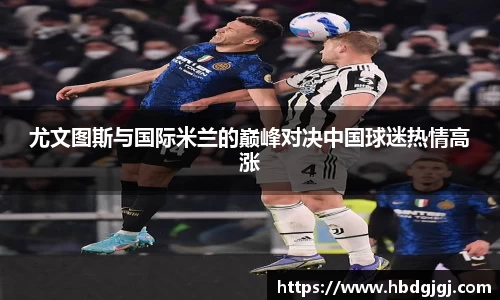 必一bsports