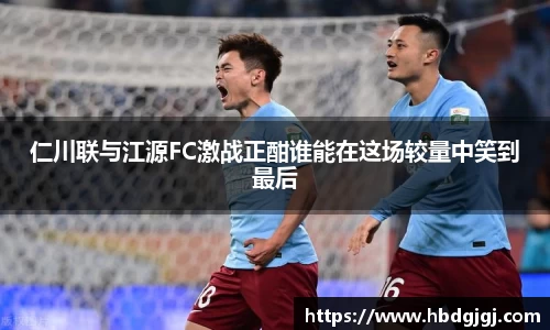 必一bsports