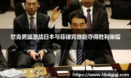 必一bsports