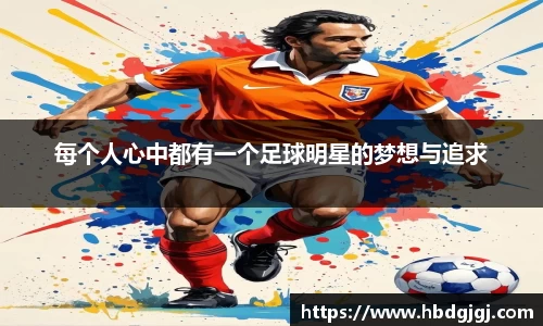 bsports体育
