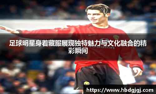bsports体育