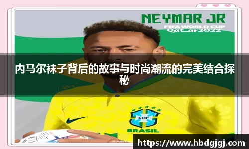 bsports体育