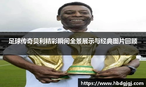bsports官方网站