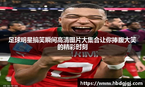 bsports官方网站