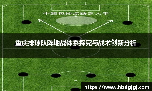 必一bsports