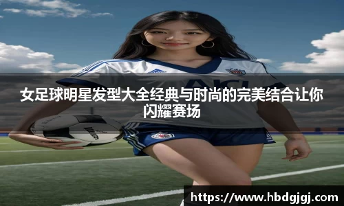 bsports体育