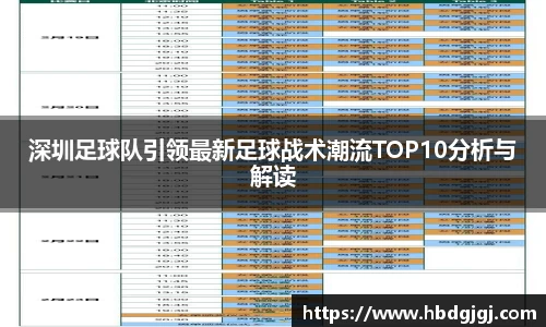 bsports官方网站