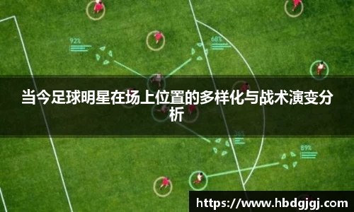 bsports官方网站